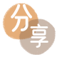 怀化信用卡商家平台☀️诚信信用卡24小时在线接单 - 提现信用卡
